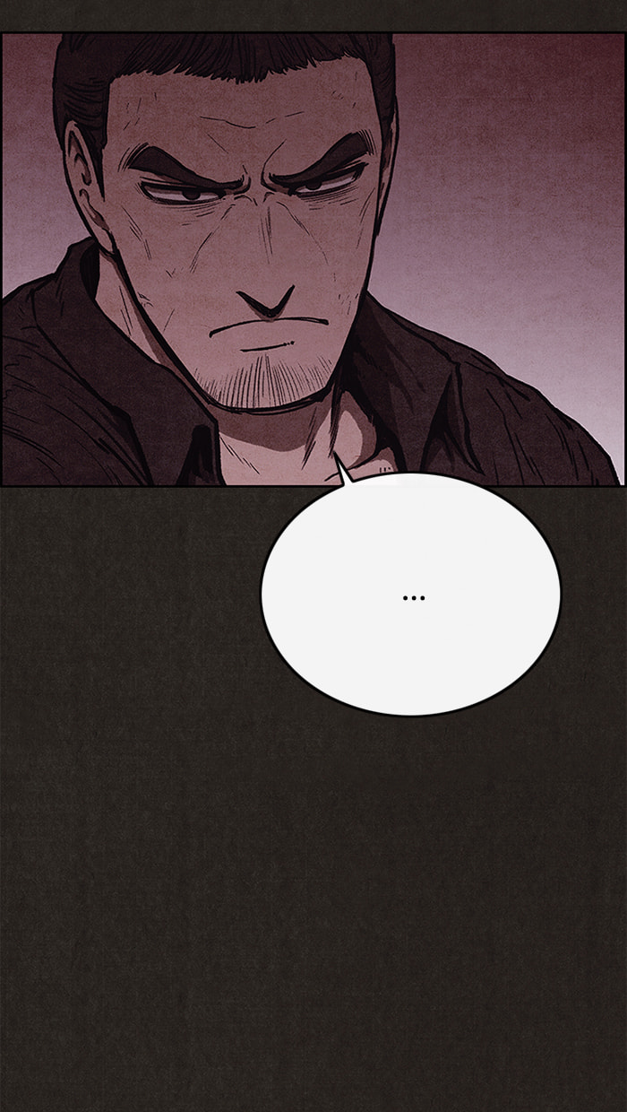 Sweet Home Chapter 92 page 43 - 