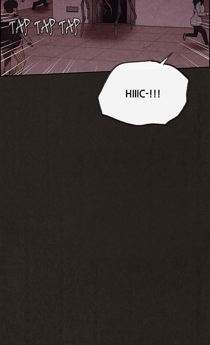 Sweet Home Chapter 92 page 82 - 