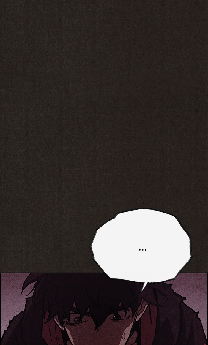 Sweet Home Chapter 93 page 4 - 