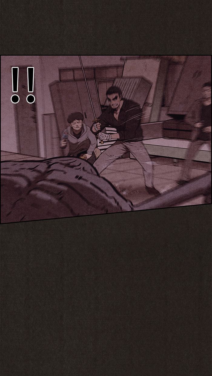 Sweet Home Chapter 94 page 15 - 