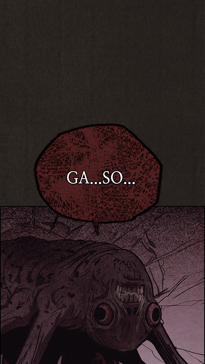 Sweet Home Chapter 94 page 7 - 