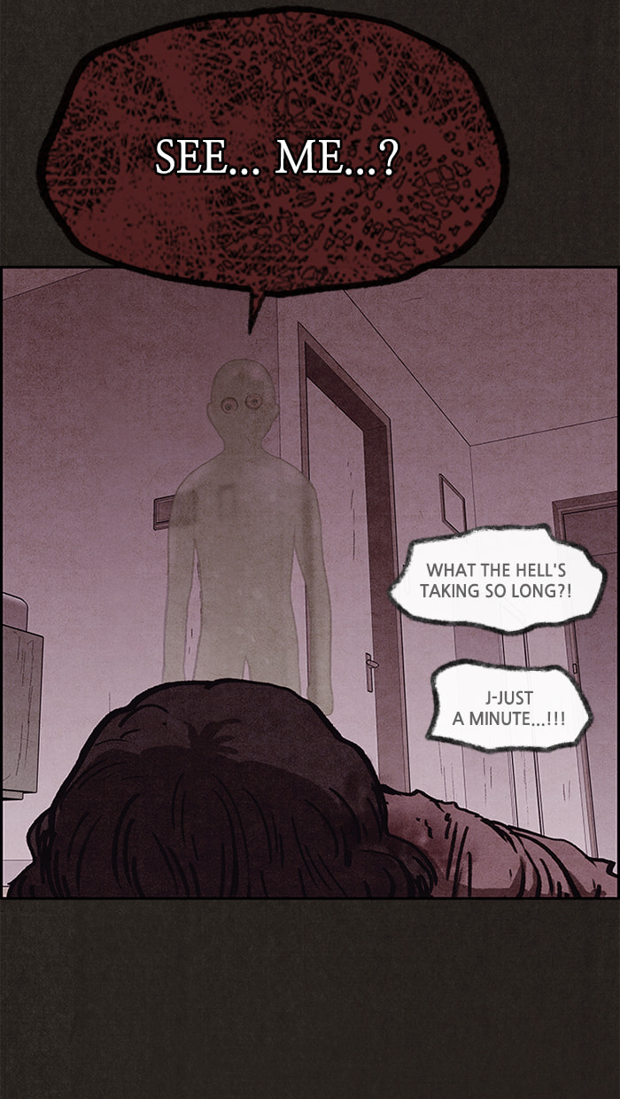 Sweet Home Chapter 95 page 17 - 
