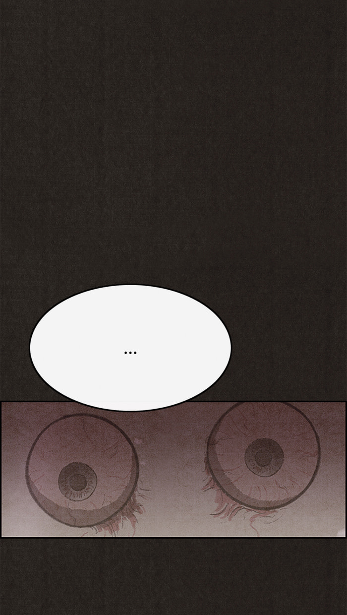Sweet Home Chapter 95 page 19 - 