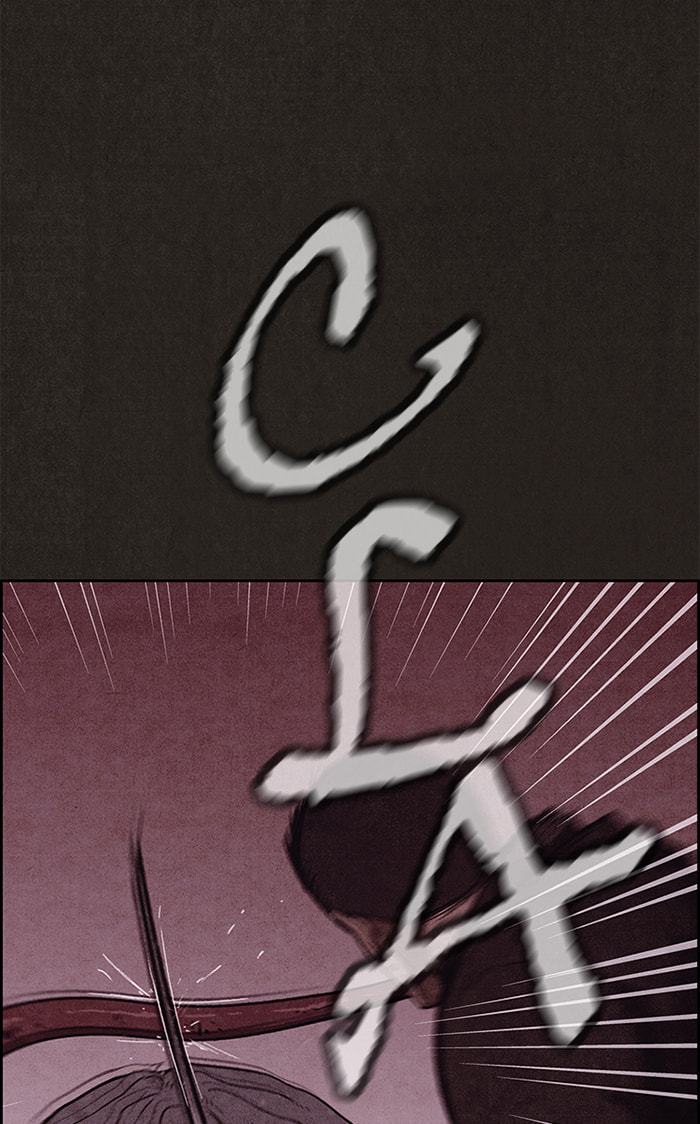 Sweet Home Chapter 95 page 24 - 