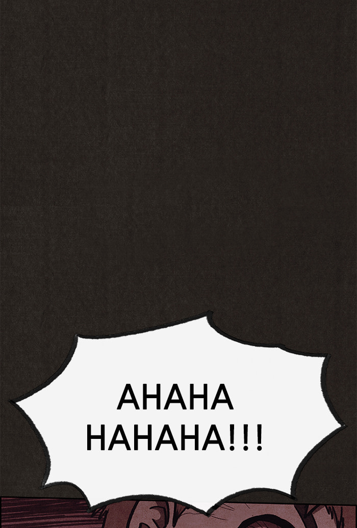 Sweet Home Chapter 95 page 45 - 