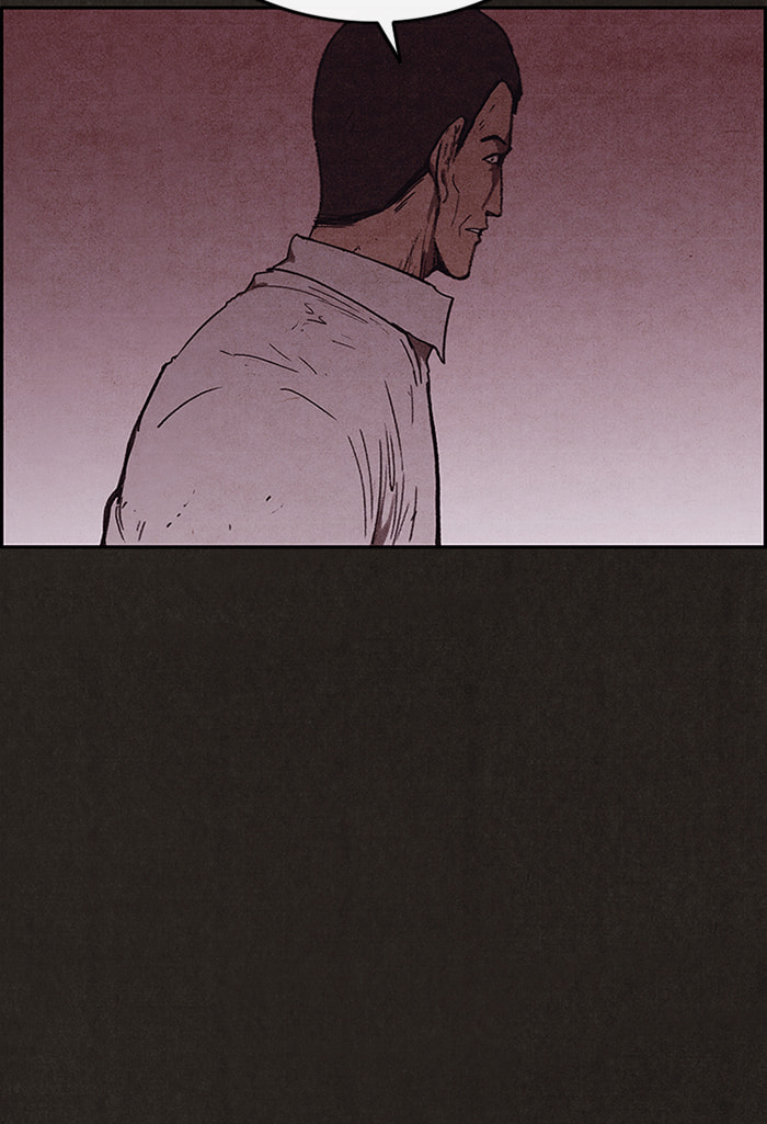 Sweet Home Chapter 95 page 84 - 