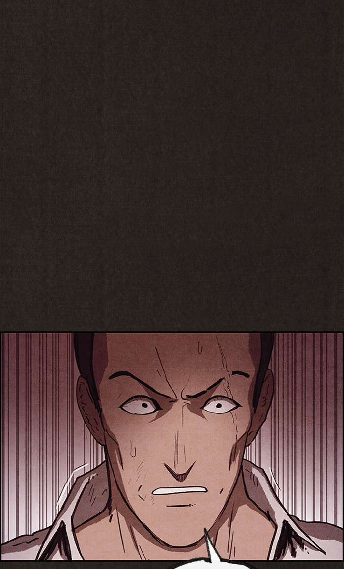 Sweet Home Chapter 96 page 2 - 