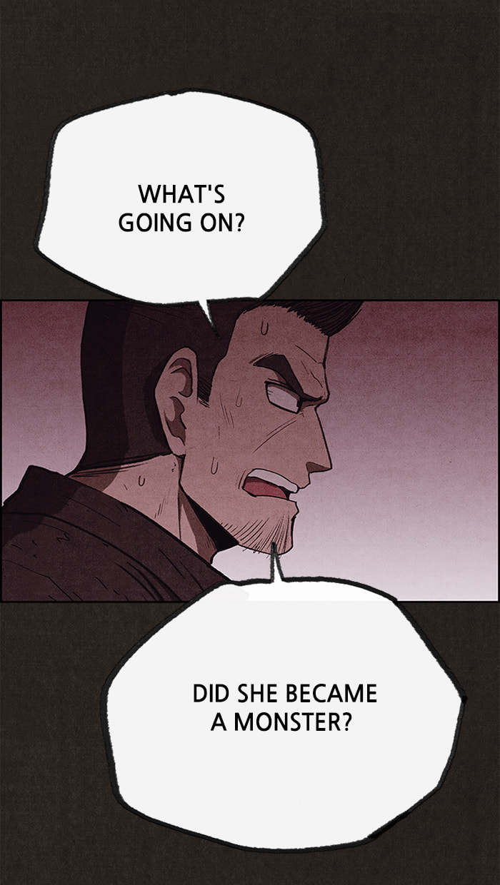 Sweet Home Chapter 96 page 12 - 