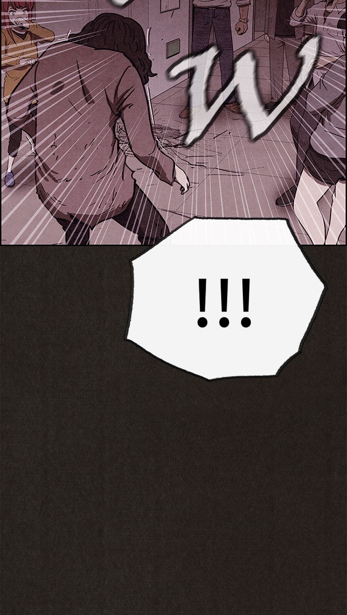 Sweet Home Chapter 96 page 17 - 