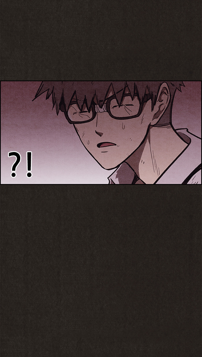 Sweet Home Chapter 96 page 20 - 