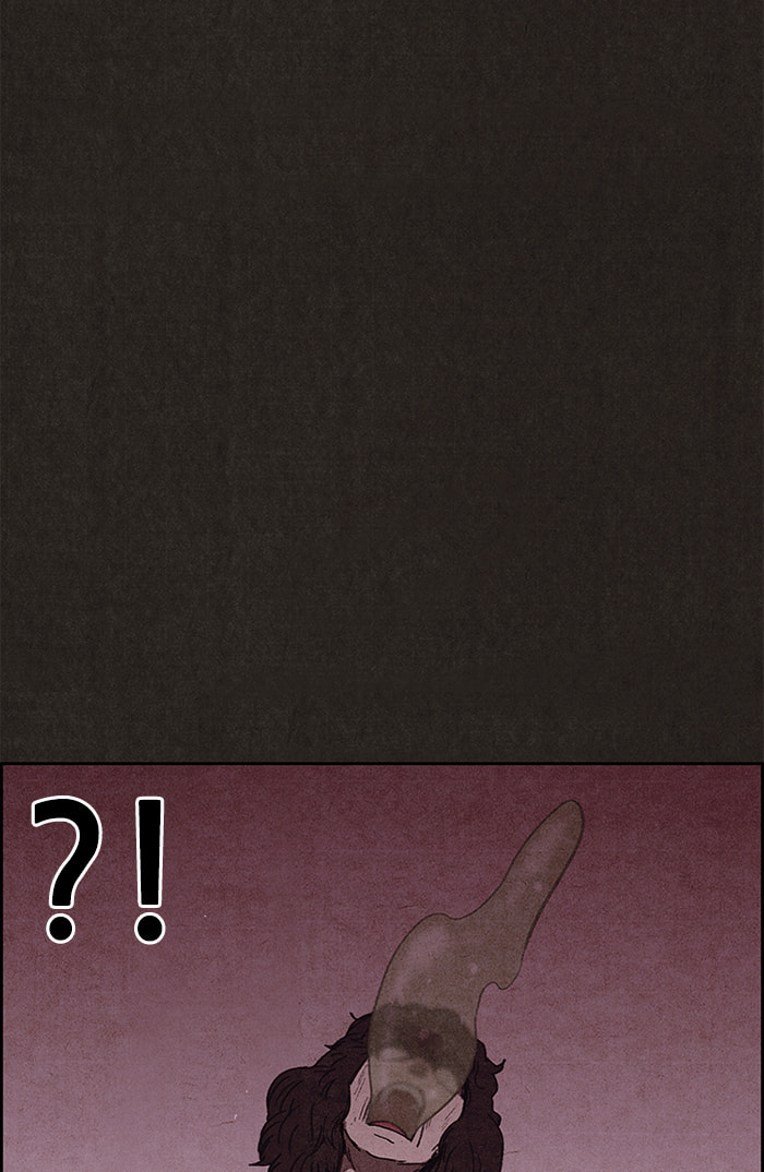 Sweet Home Chapter 96 page 37 - 
