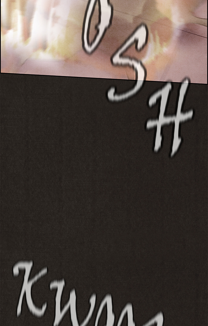 Sweet Home Chapter 96 page 79 - 
