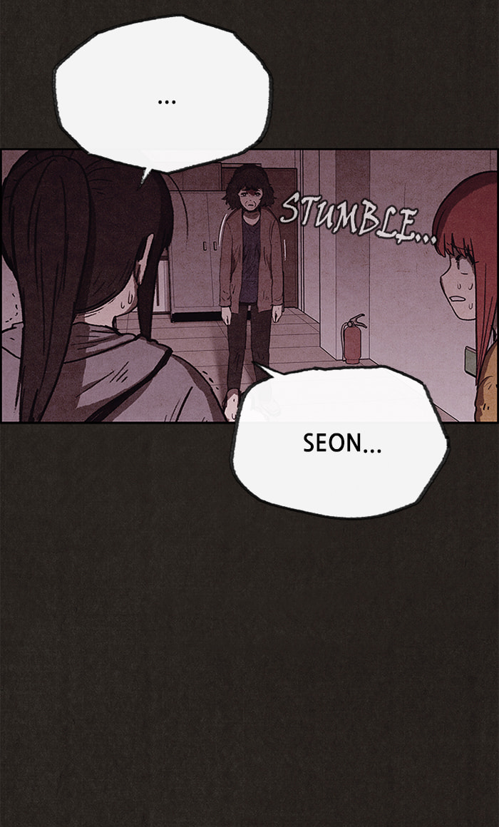 Sweet Home Chapter 96 page 10 - 