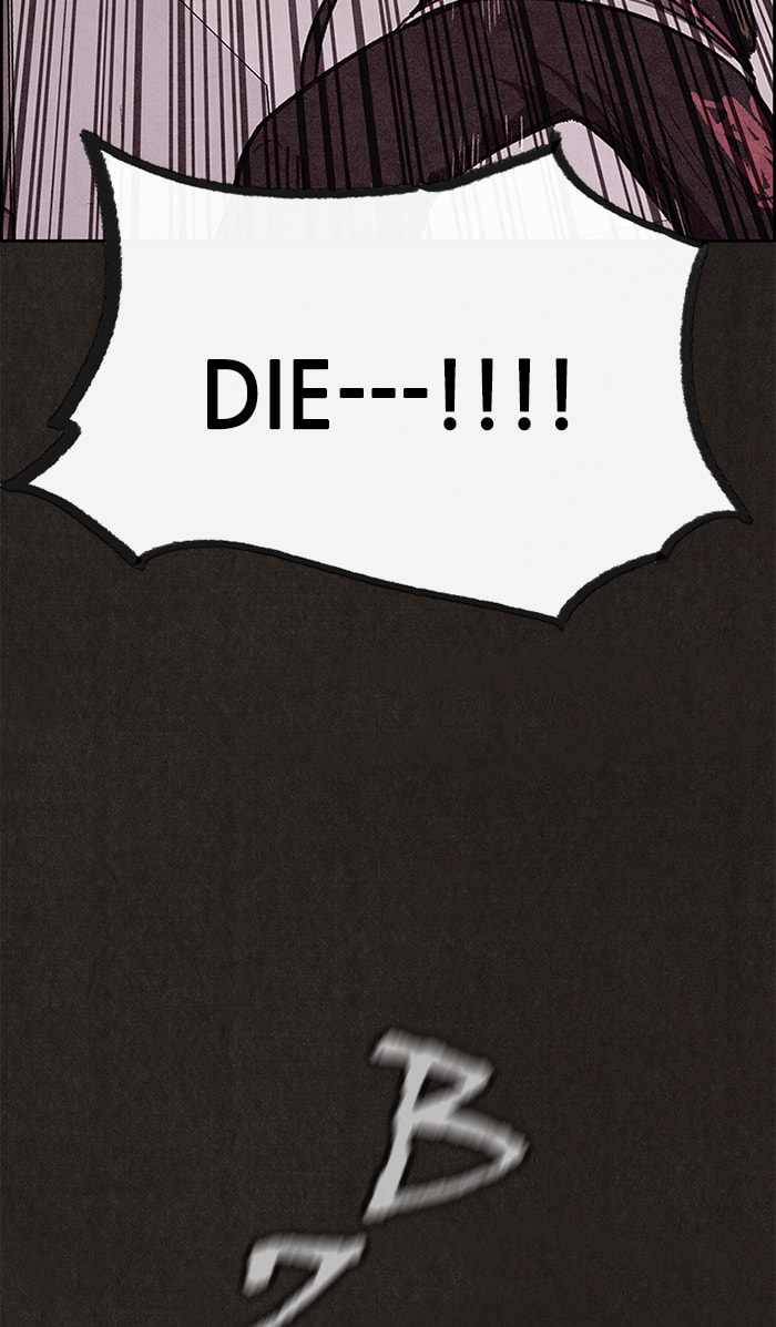 Sweet Home Chapter 97 page 40 - 