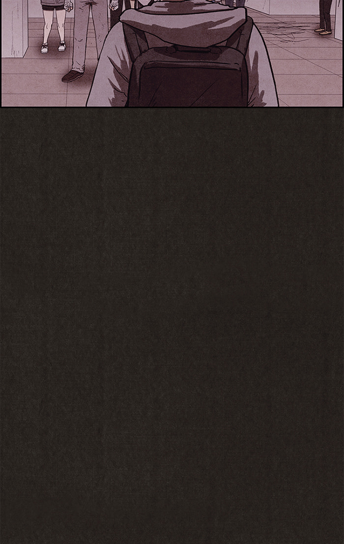 Sweet Home Chapter 97 page 77 - 