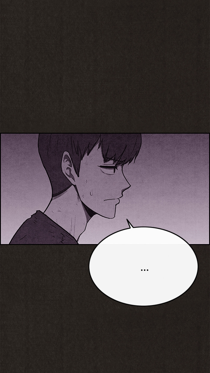 Sweet Home Chapter 98 page 15 - 