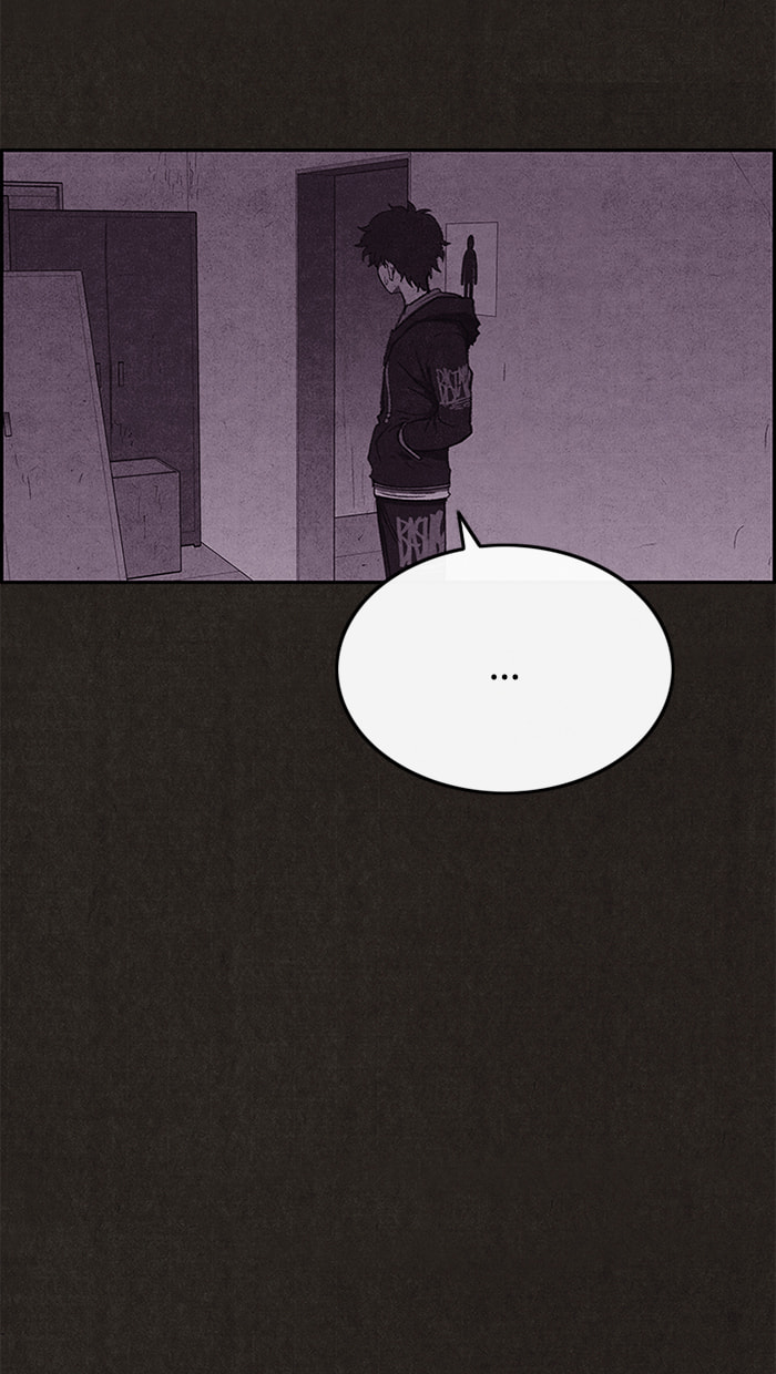 Sweet Home Chapter 98 page 17 - 