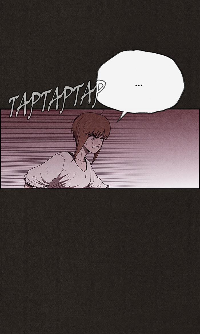 Sweet Home Chapter 98 page 41 - 