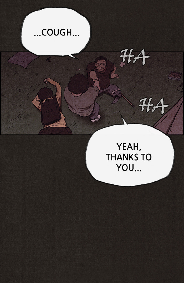 Sweet Home Chapter 99 page 12 - 