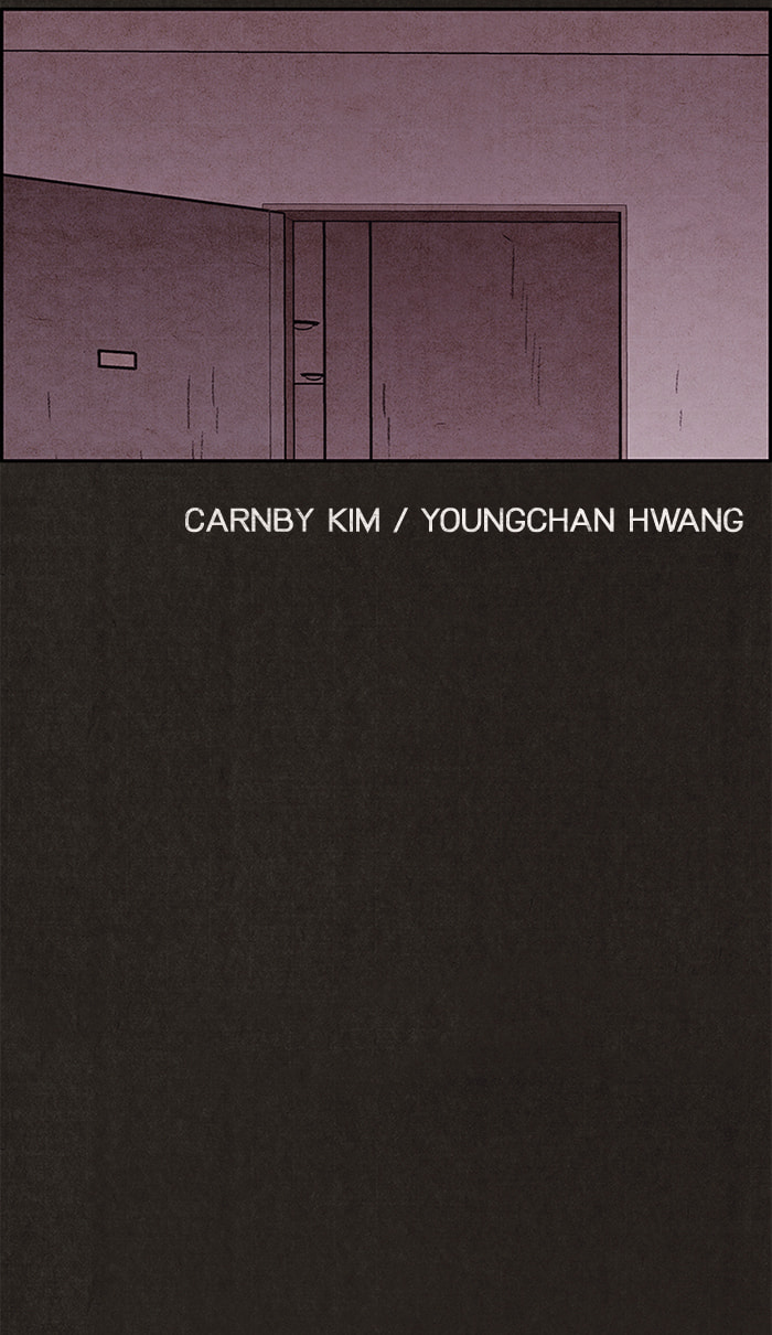 Sweet Home Chapter 99 page 17 - 