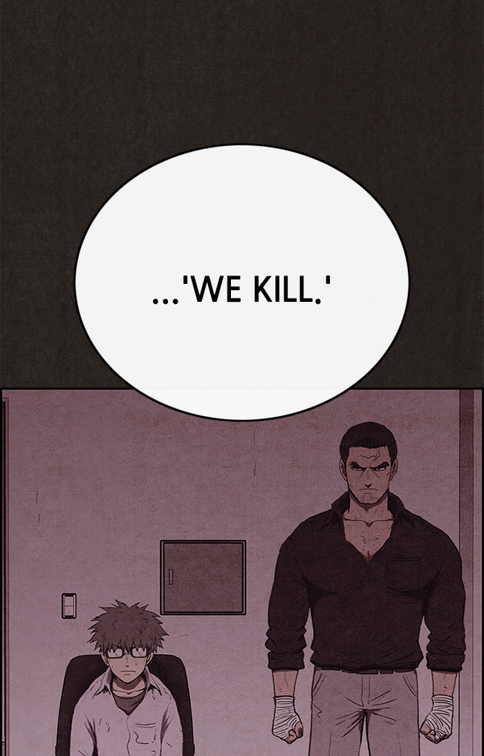 Sweet Home Chapter 99 page 20 - 