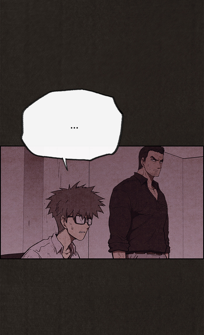 Sweet Home Chapter 99 page 26 - 