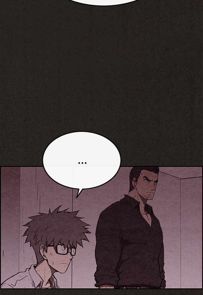 Sweet Home Chapter 99 page 45 - 