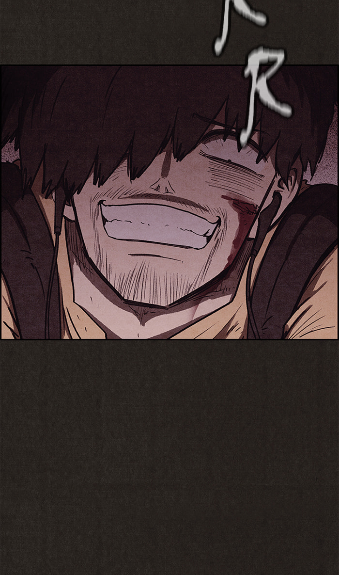 Sweet Home Chapter 99 page 6 - 
