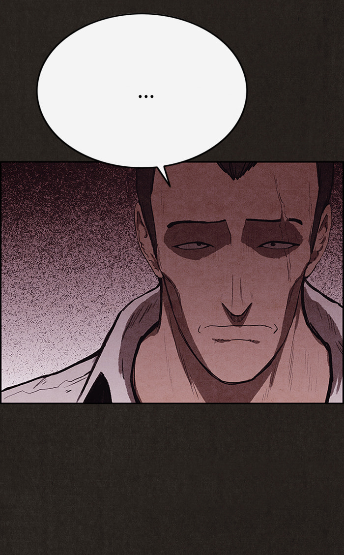 Sweet Home Chapter 99 page 97 - 