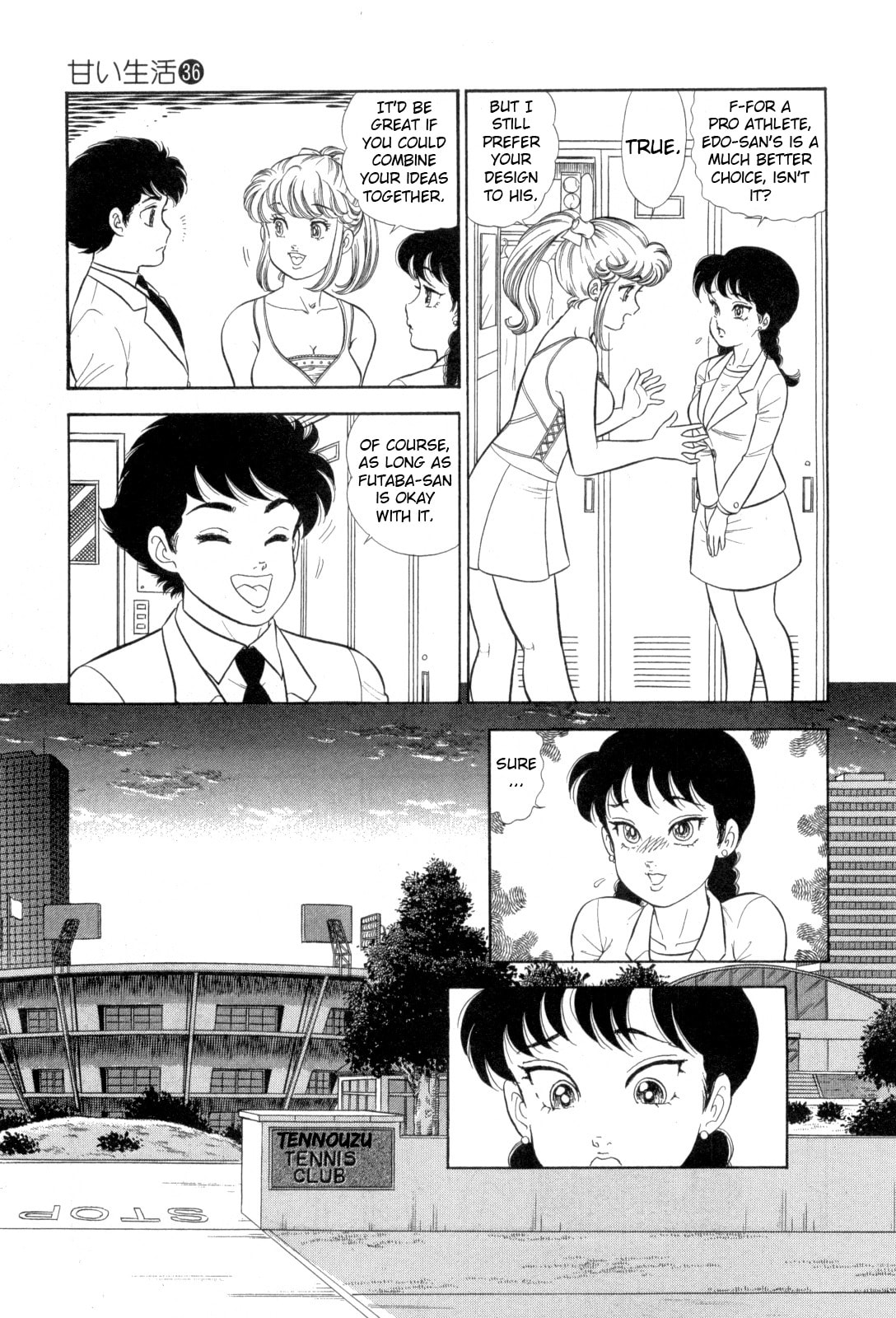 Sweet Life Chapter 423 page 4 - 