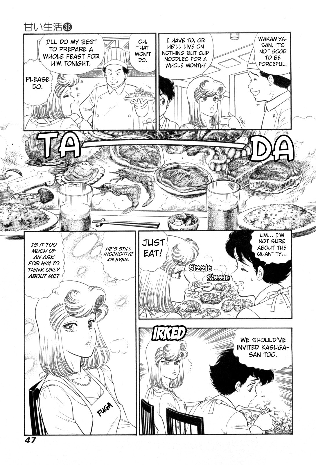 Sweet Life Chapter 424 page 14 - 