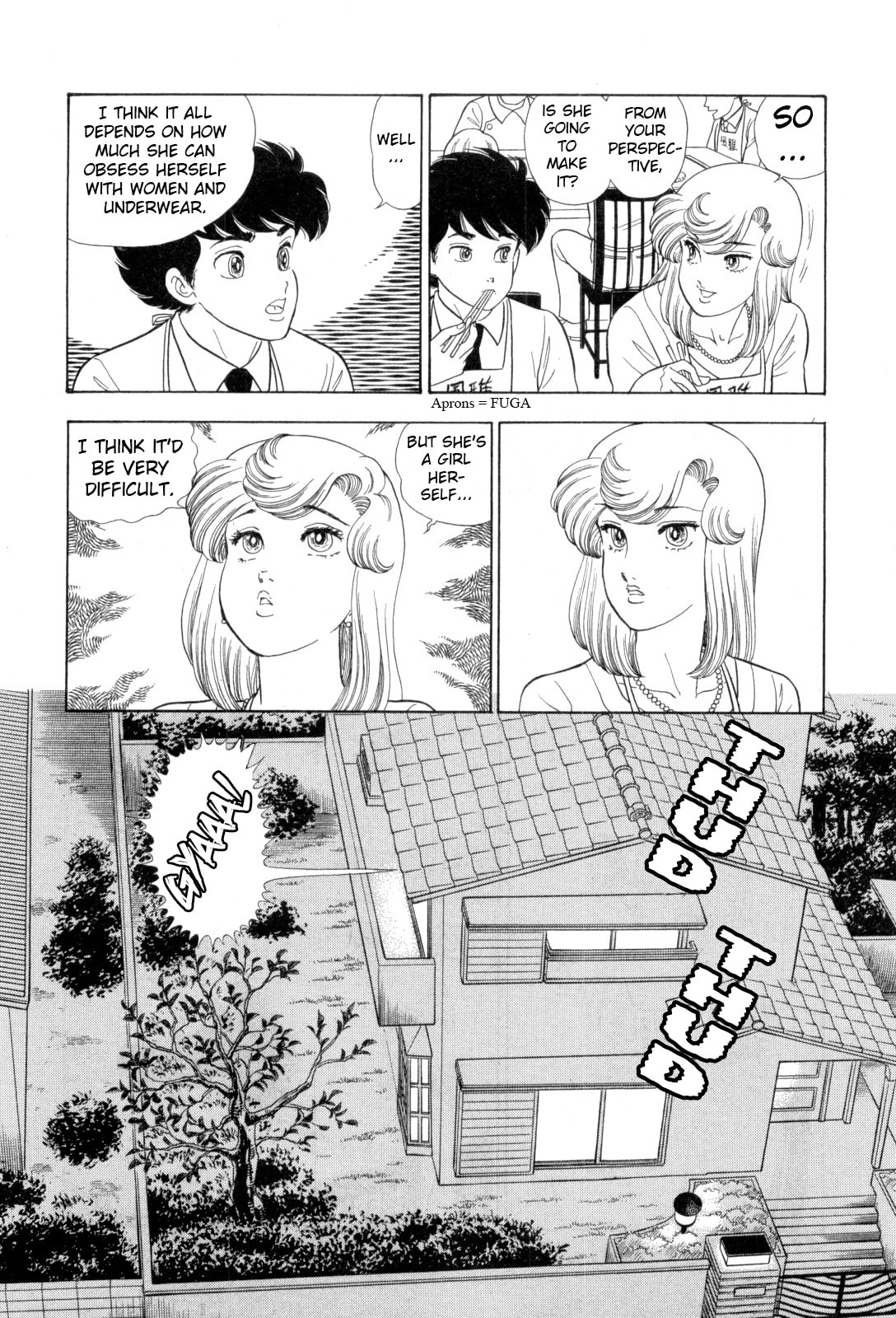 Sweet Life Chapter 424 page 15 - 