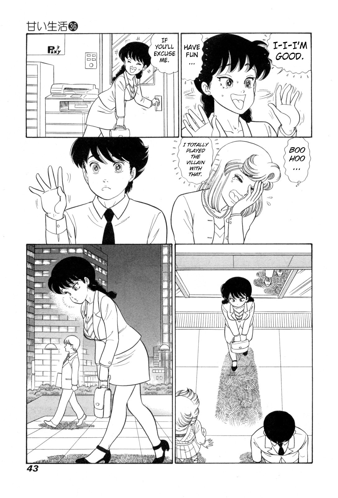 Sweet Life Chapter 424 page 10 - 