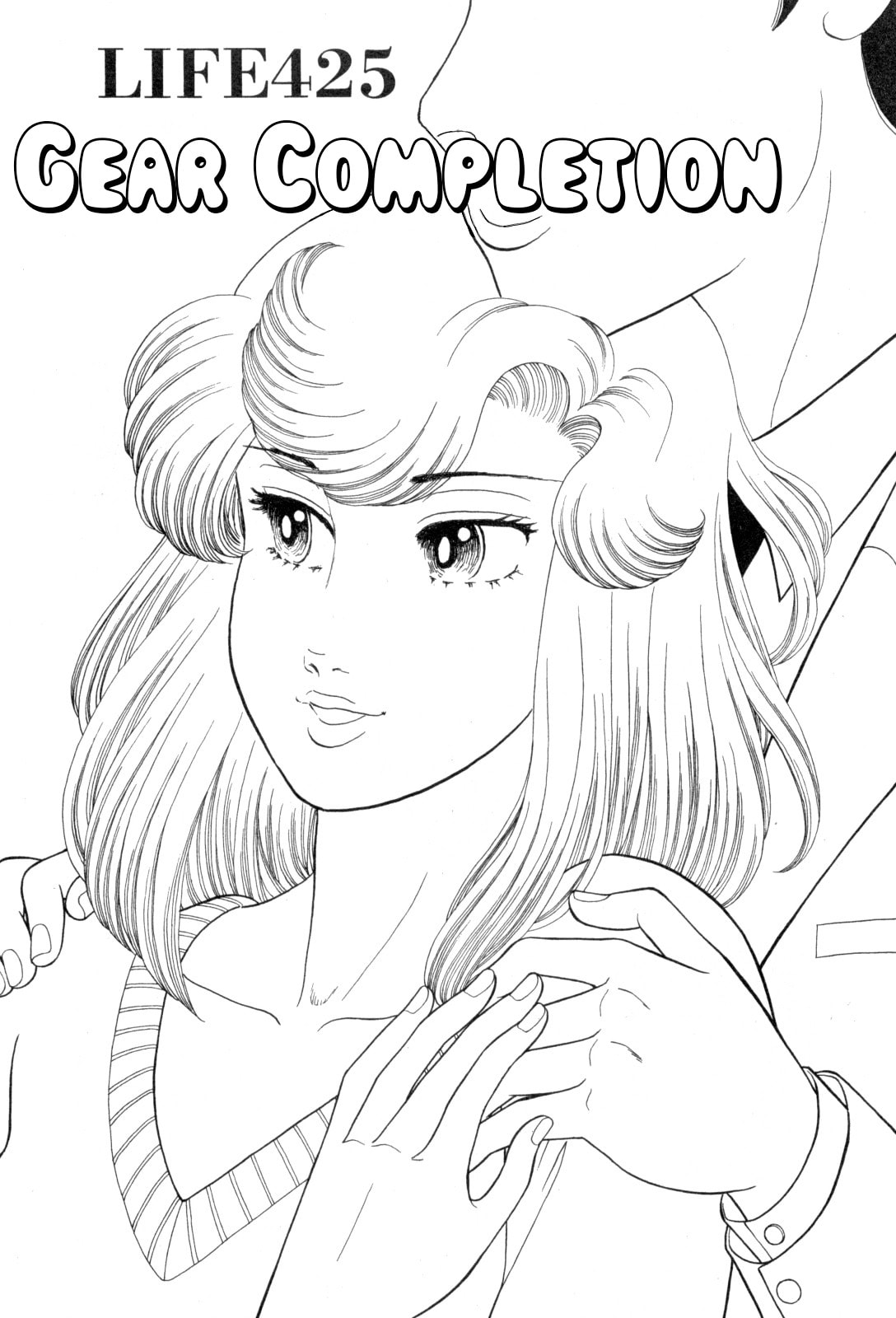 Sweet Life Chapter 425 page 2 - 