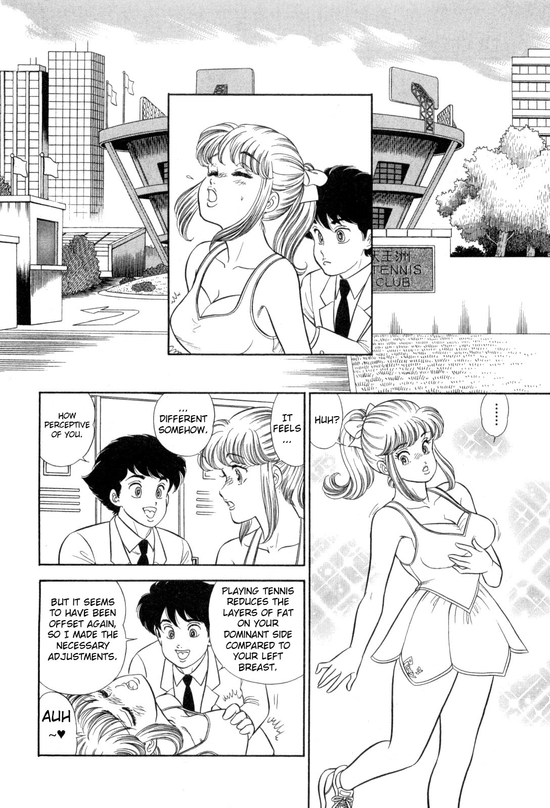 Sweet Life Chapter 425 page 15 - 