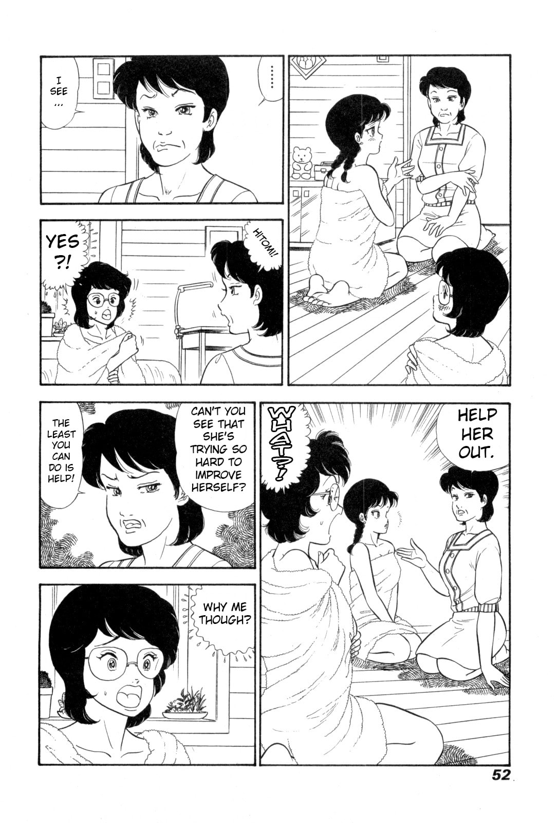 Sweet Life Chapter 425 page 3 - 