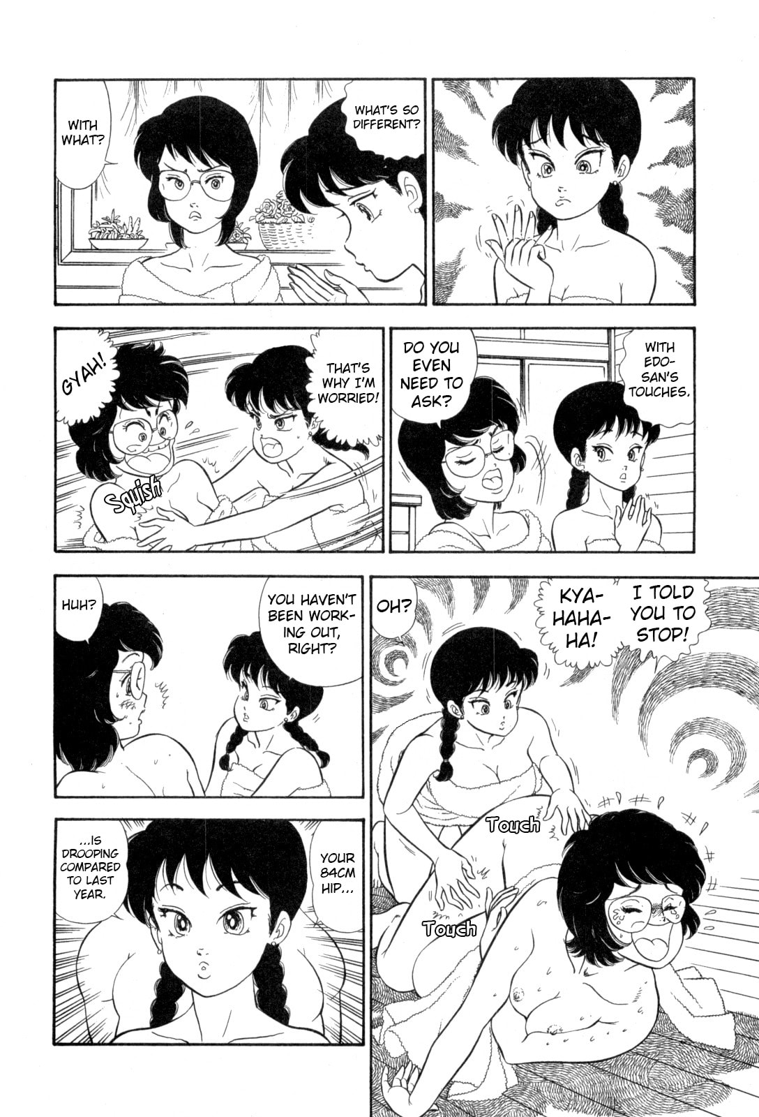 Sweet Life Chapter 425 page 5 - 