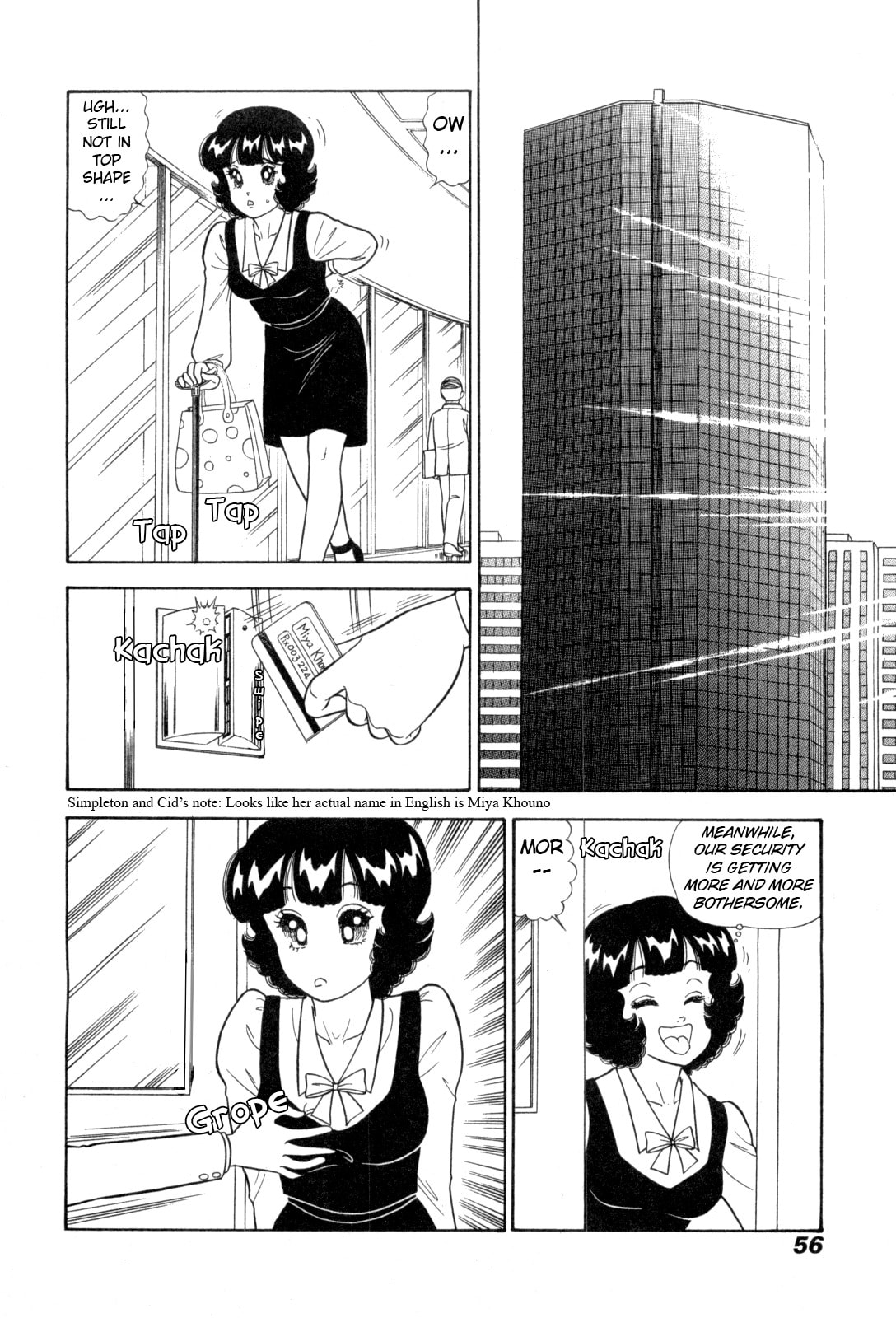 Sweet Life Chapter 425 page 7 - 