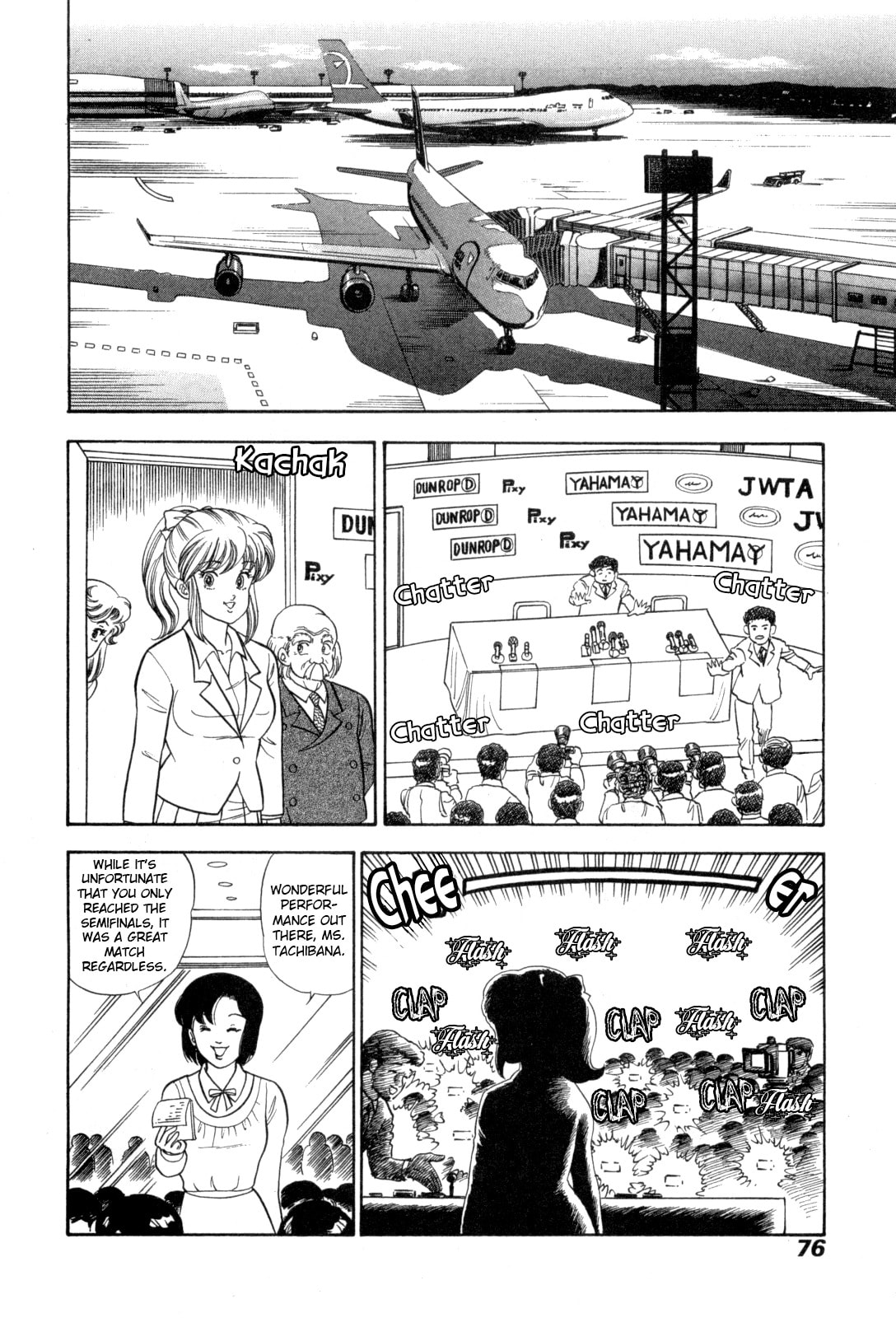 Sweet Life Chapter 426 page 11 - 
