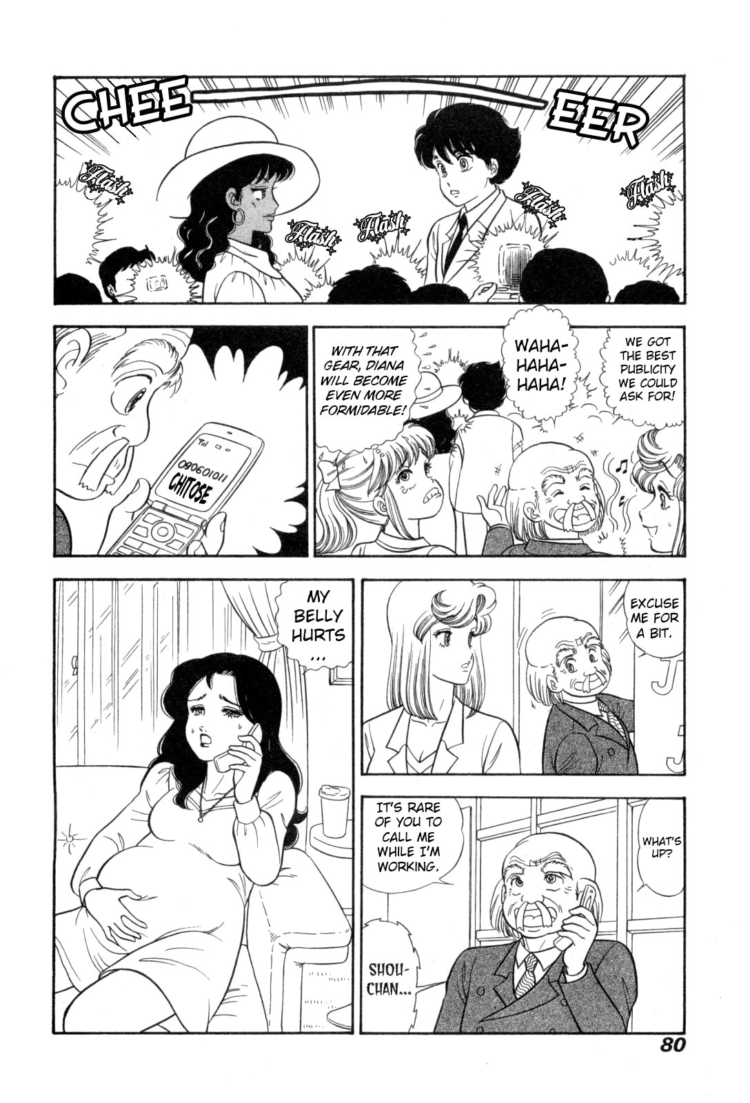 Sweet Life Chapter 426 page 15 - 