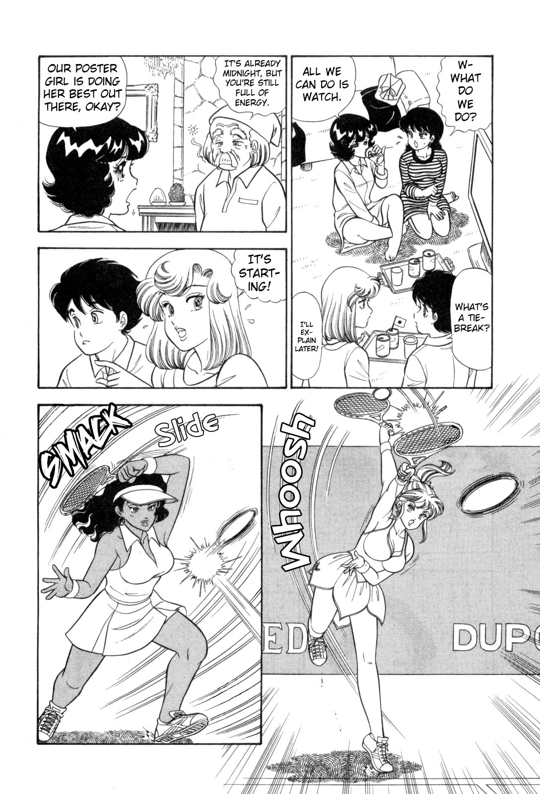 Sweet Life Chapter 426 page 5 - 