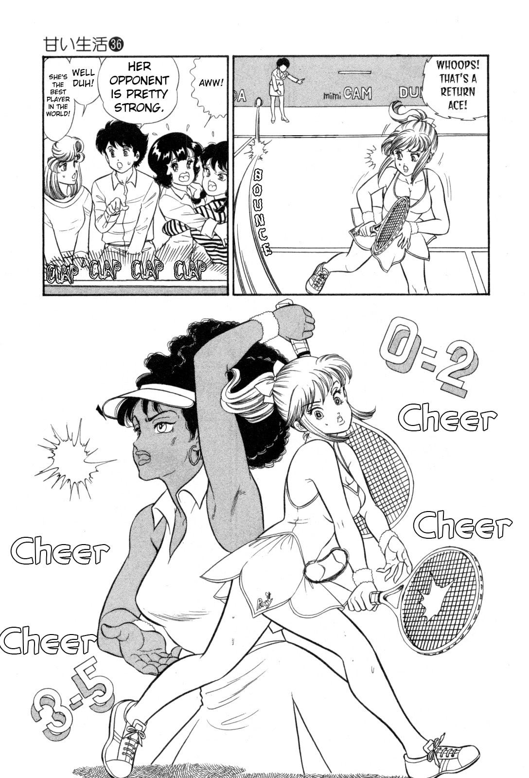 Sweet Life Chapter 426 page 6 - 
