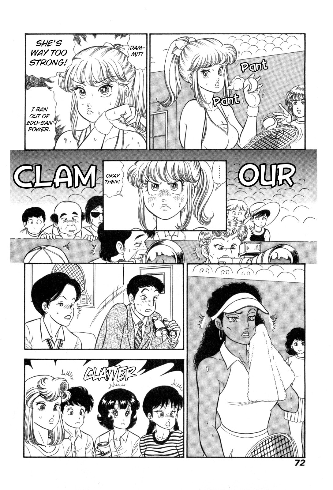 Sweet Life Chapter 426 page 7 - 
