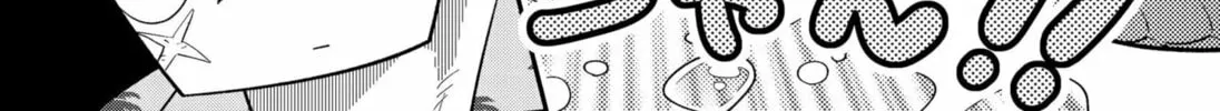 Sweet Little Mermaid! Chapter 0 page 8 - 