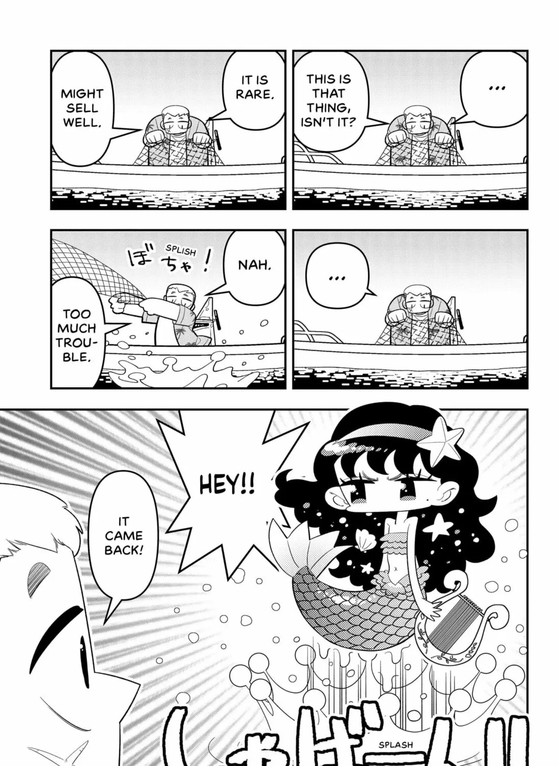 Sweet Little Mermaid! Chapter 0 page 9 - 