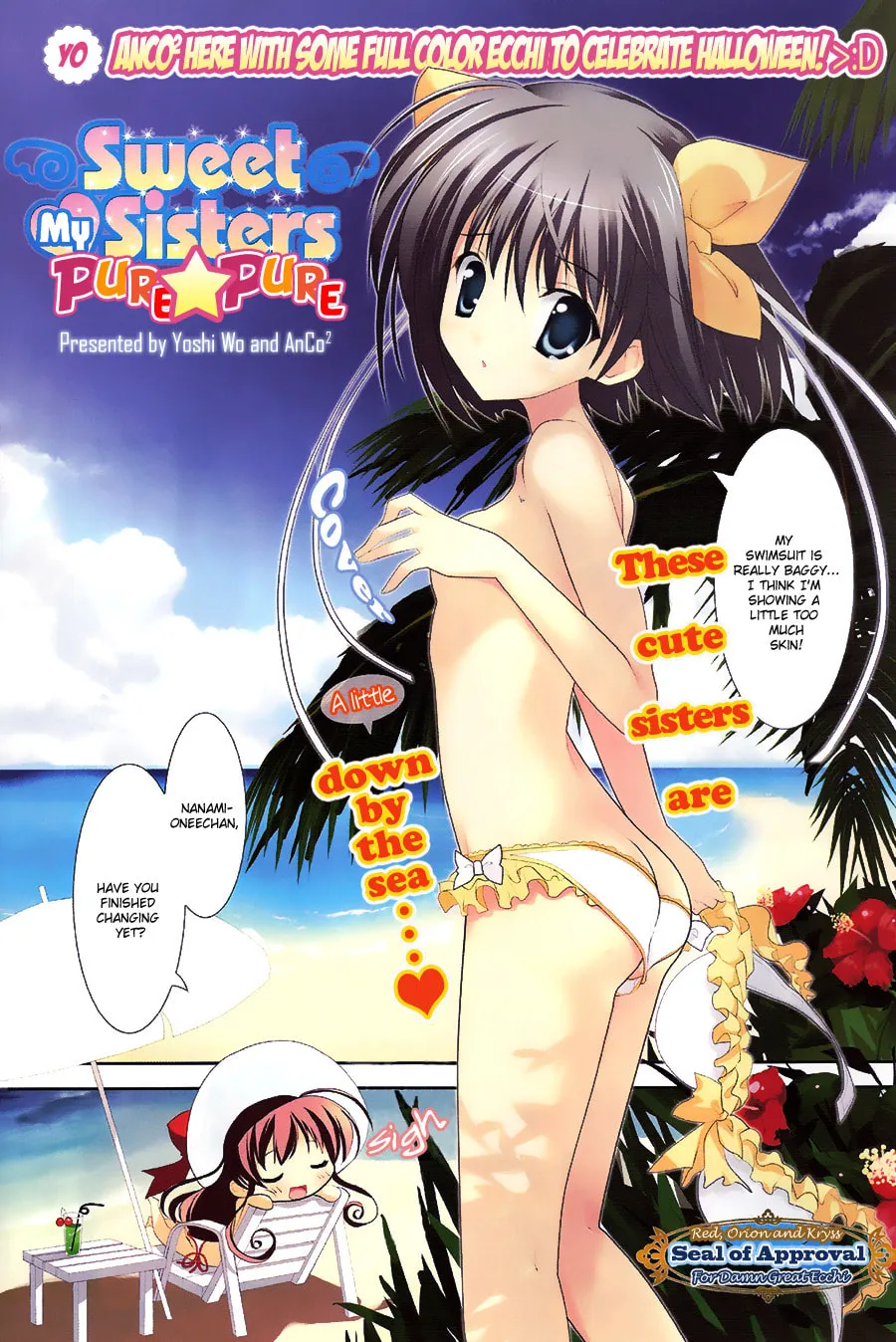 Sweet My Sisters Pure Pure Chapter 0 page 1 - 