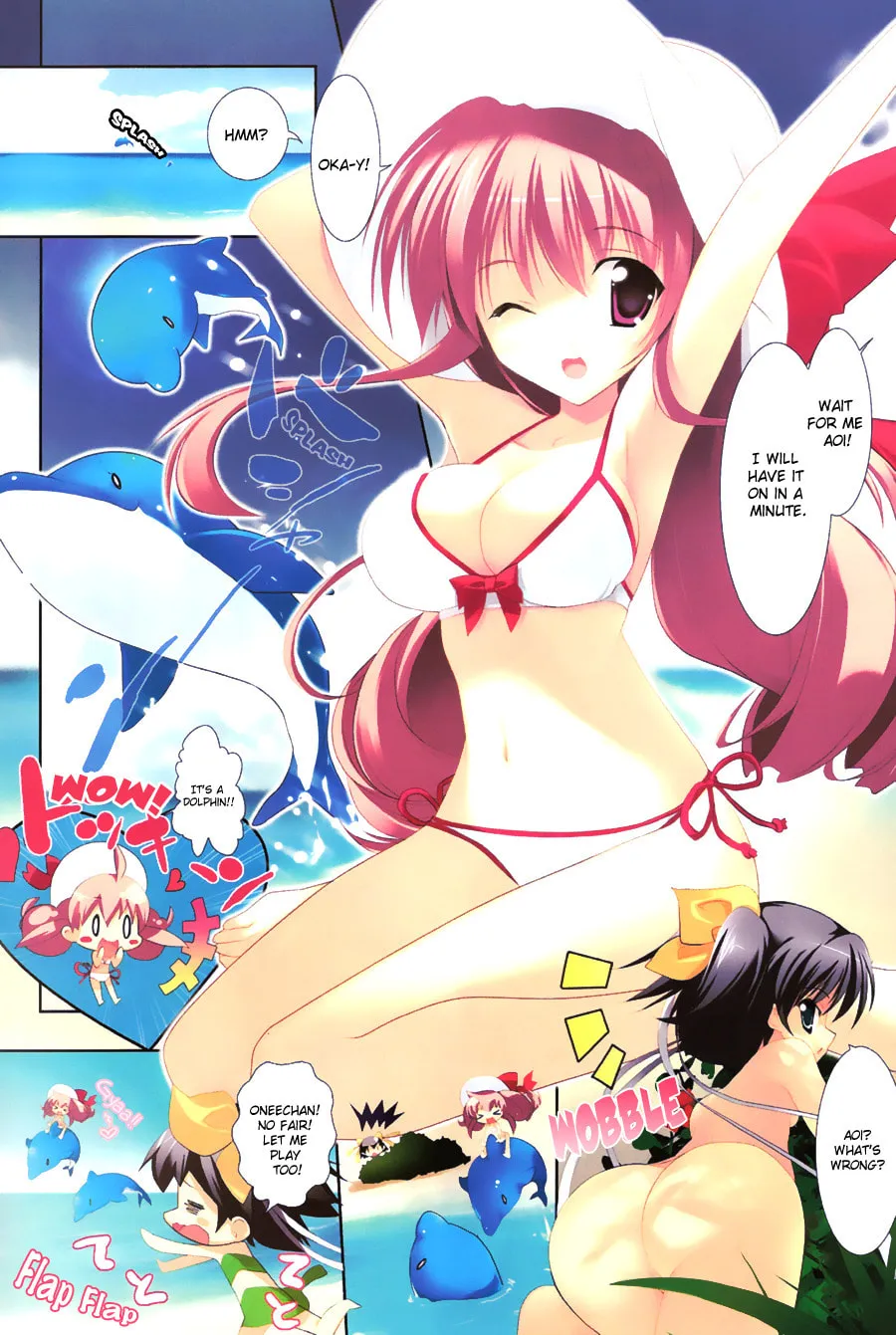 Sweet My Sisters Pure Pure Chapter 0 page 2 - 
