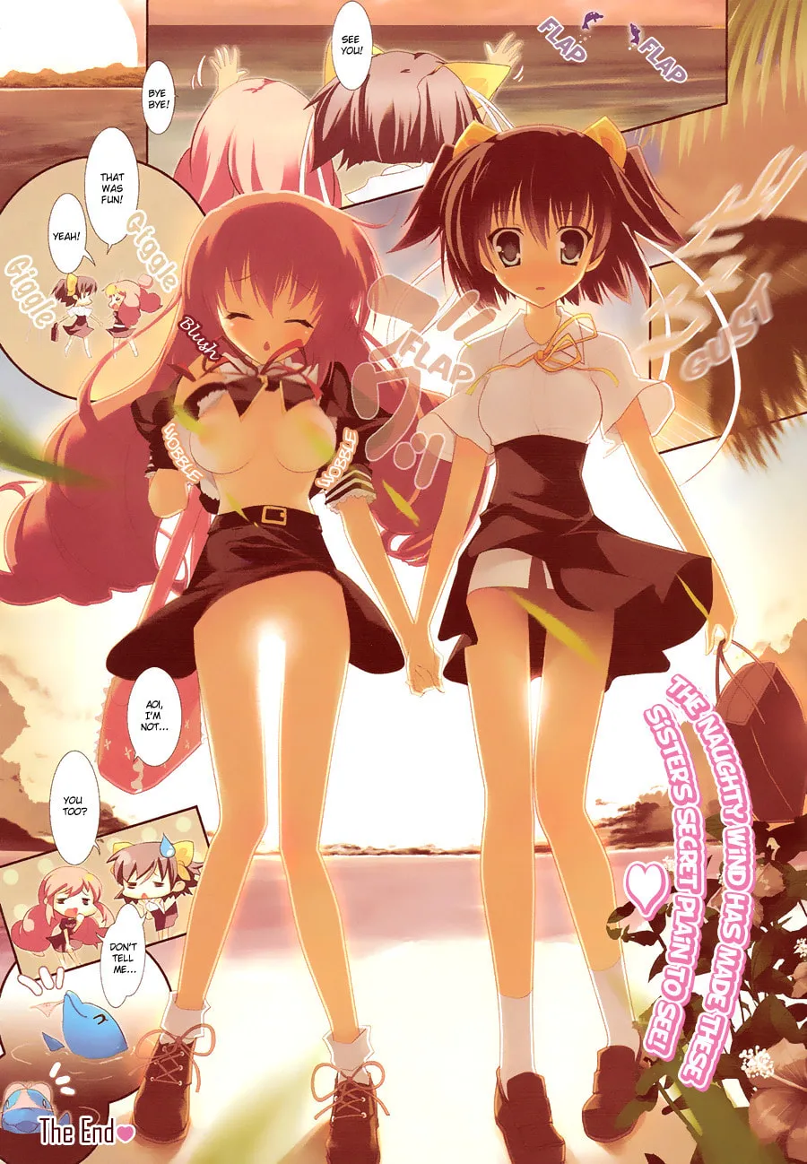 Sweet My Sisters Pure Pure Chapter 0 page 4 - 