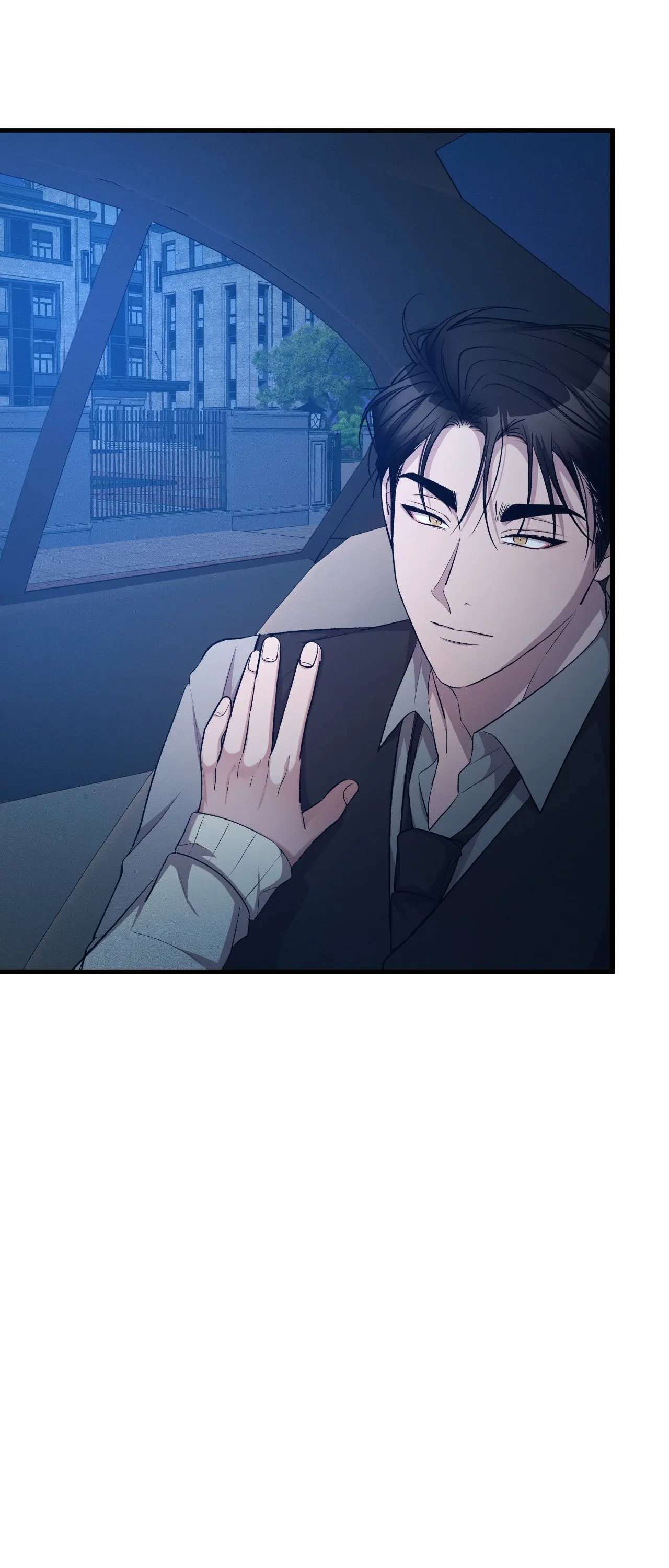Sweet Poison Chapter 29 page 26 - 