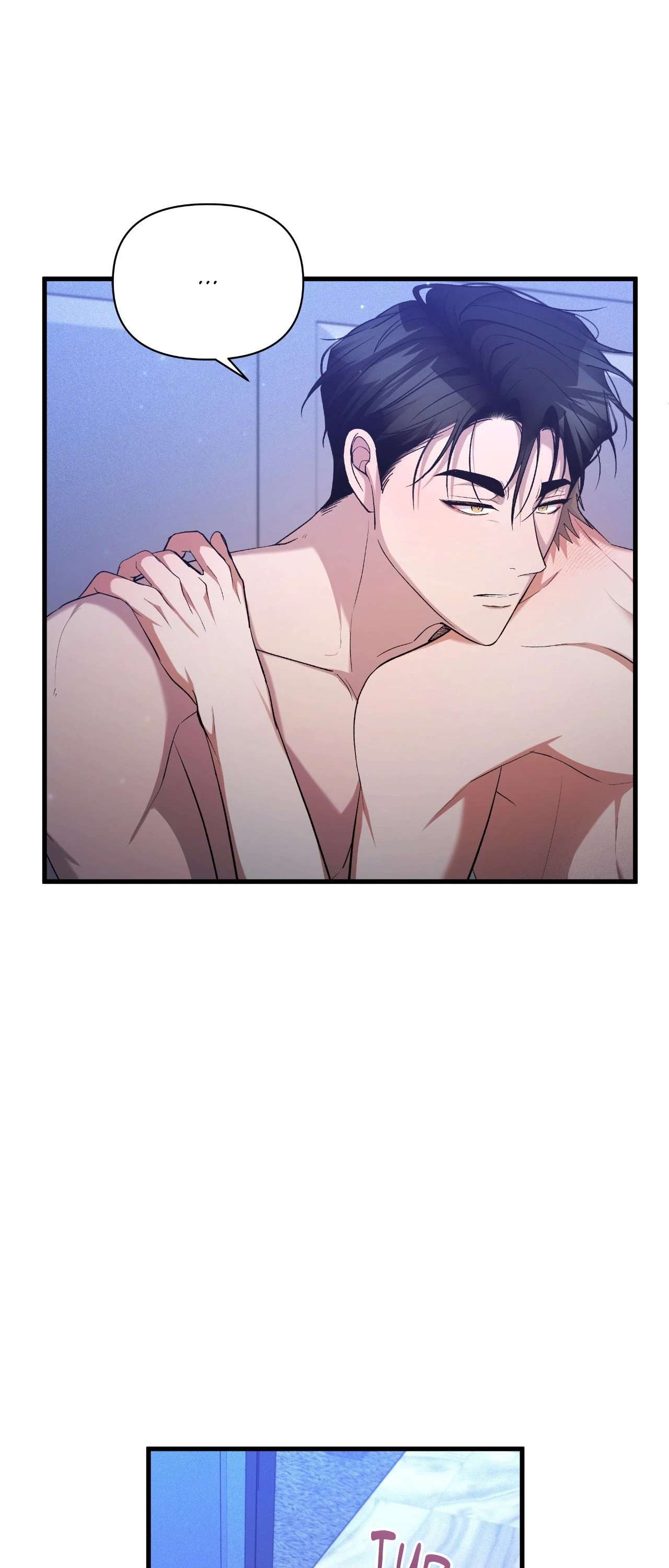 Sweet Poison Chapter 29 page 57 - 